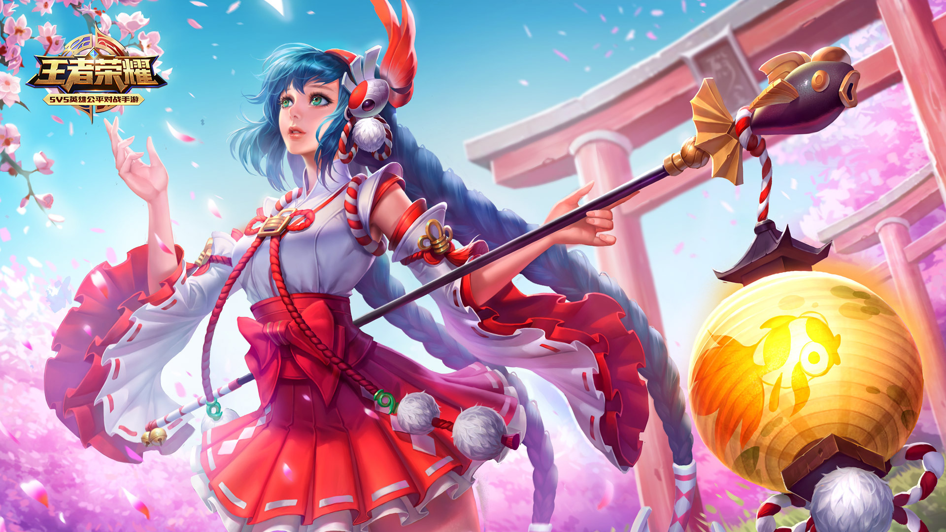 罗马诺的报 罗马诺的报