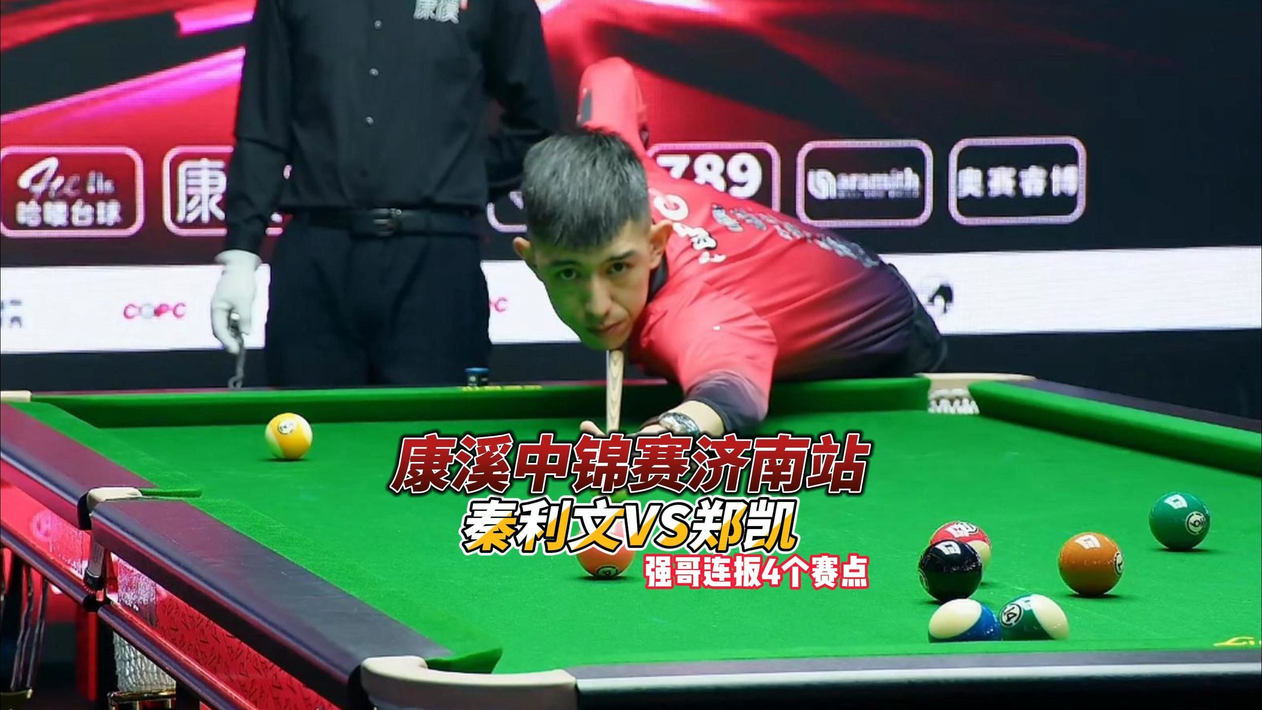 会也标志着 会也标志着