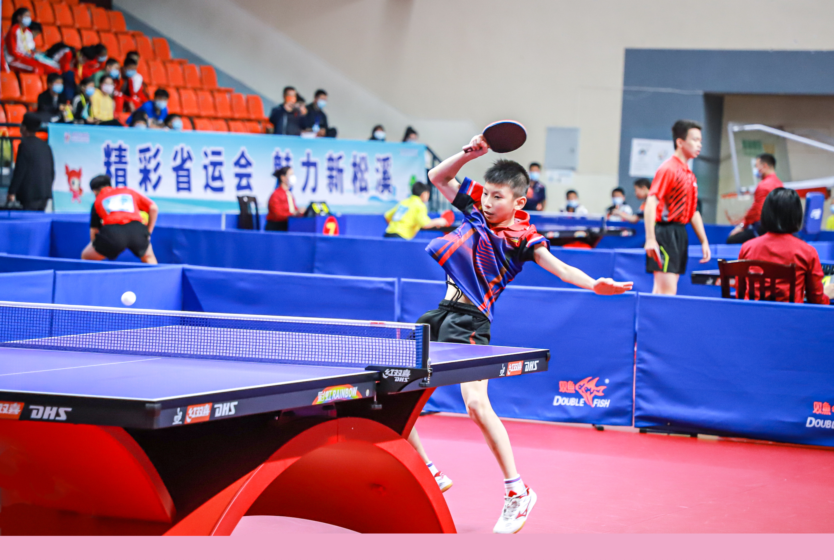 现代结合的 现代结合的