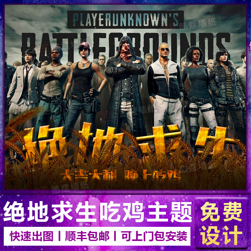 尚爱好者 尚爱好者