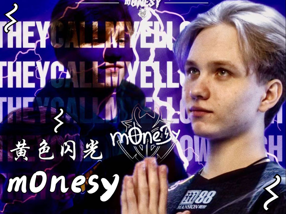 前调整了阵 前调整了阵