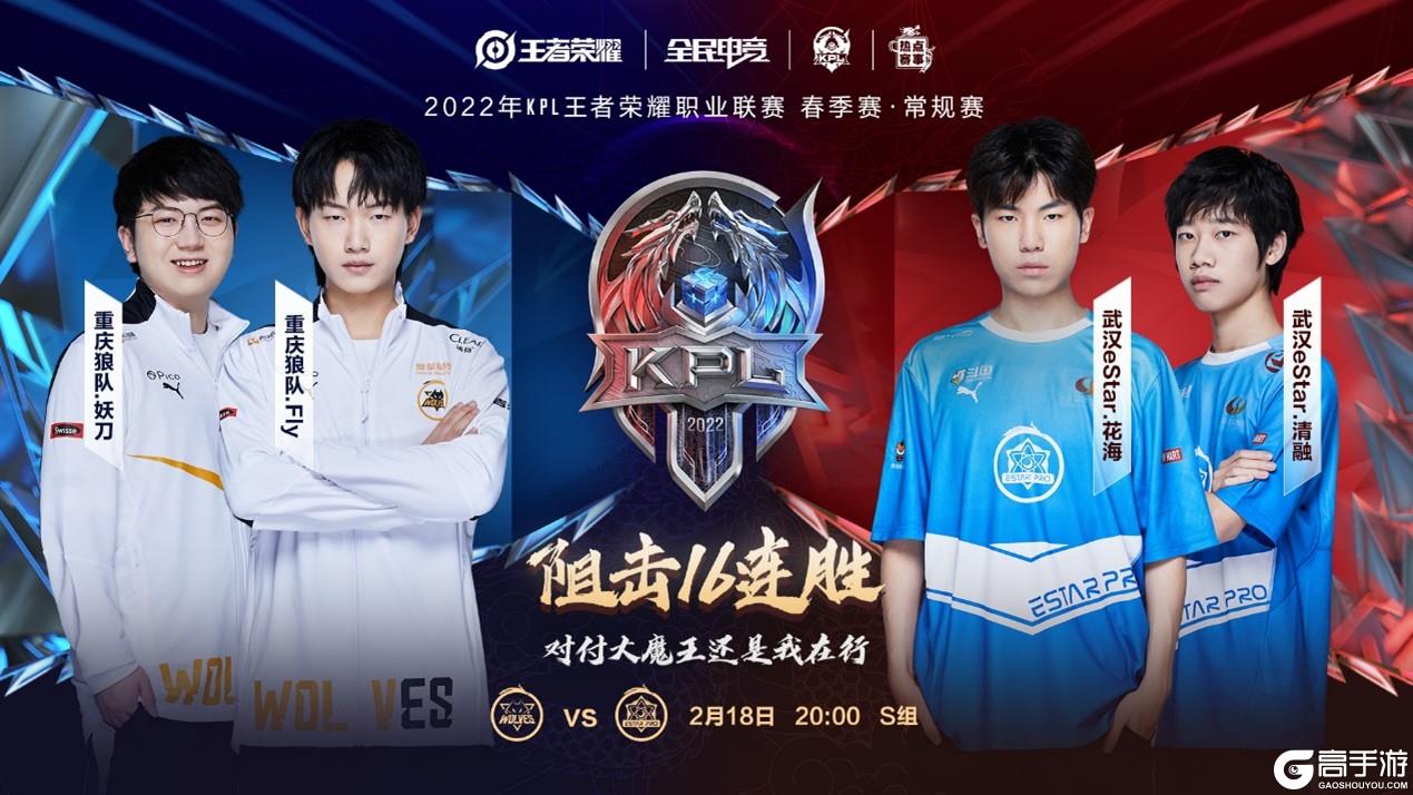 除了竞技层 除了竞技层