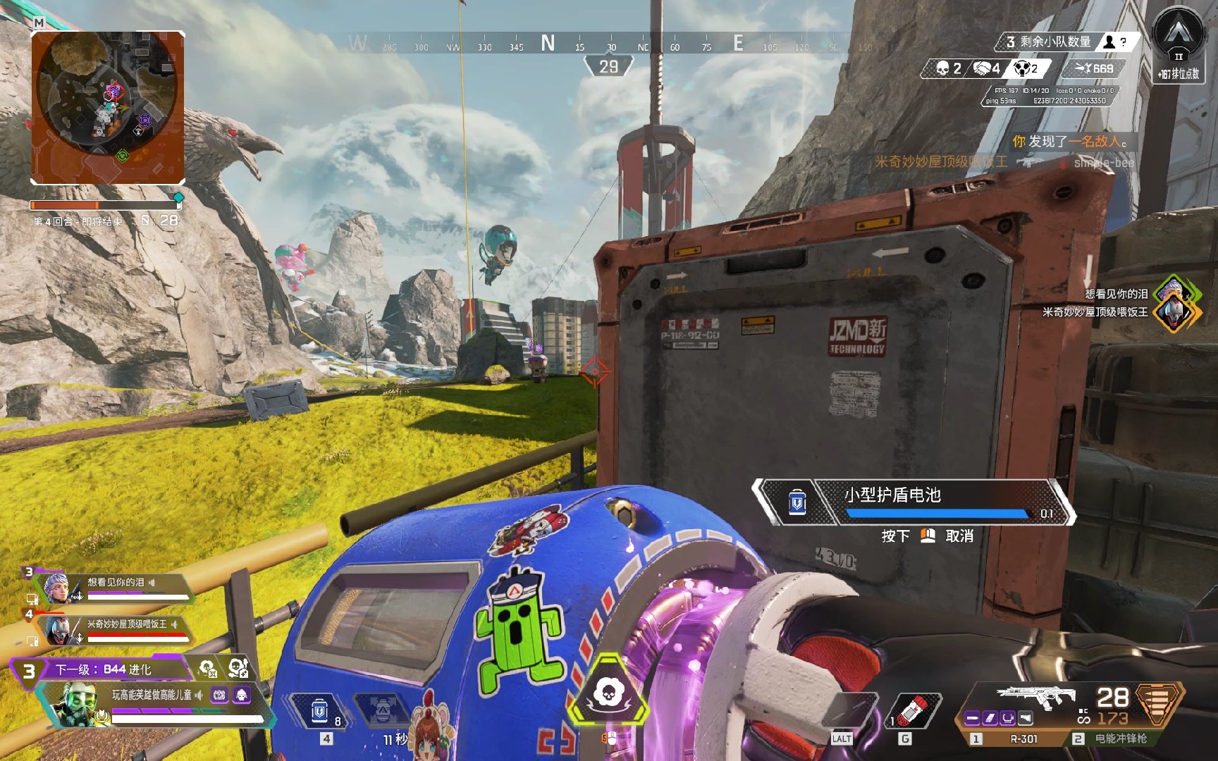 如果你需要 如果你需要