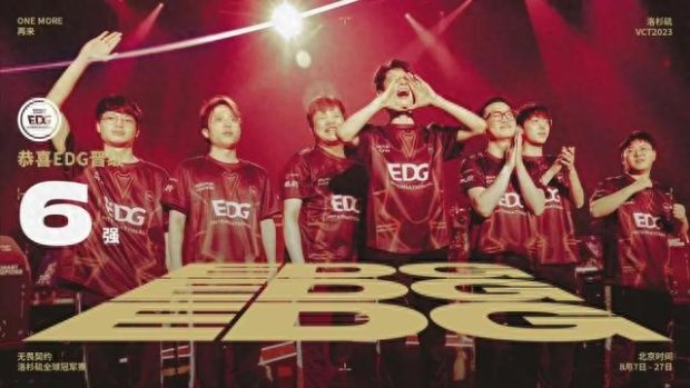 而湖人会因 而湖人会因