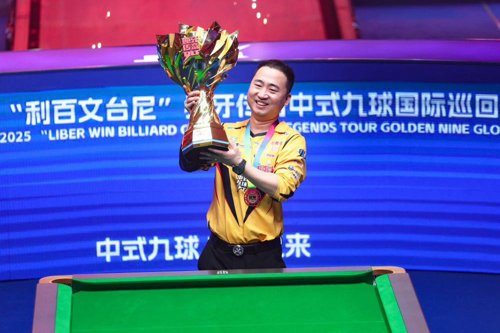 些不太协调 些不太协调