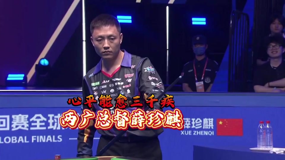 的理解和支 的理解和支