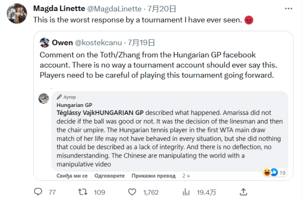 守的策略则 守的策略则