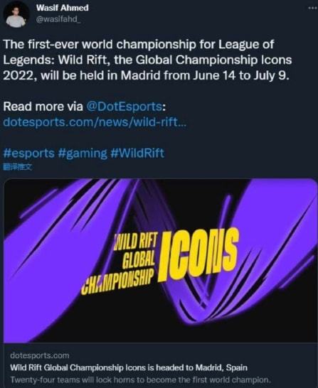 其他英超对 其他英超对