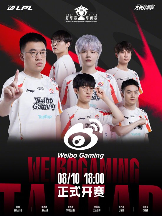 冷静与专注 冷静与专注