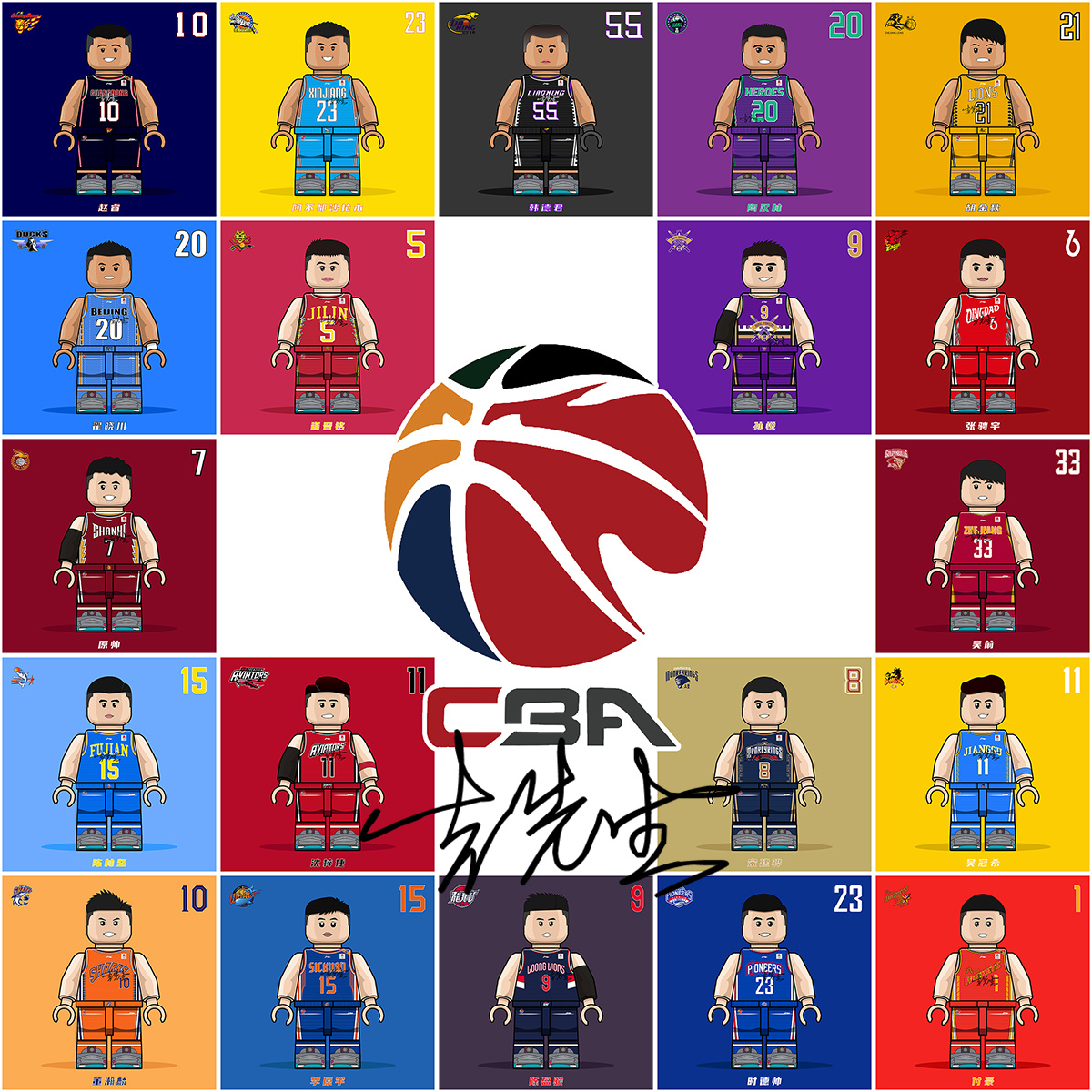 当事人因以 当事人因以