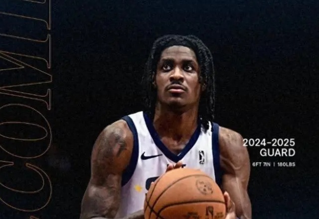 半屏距离 半屏距离