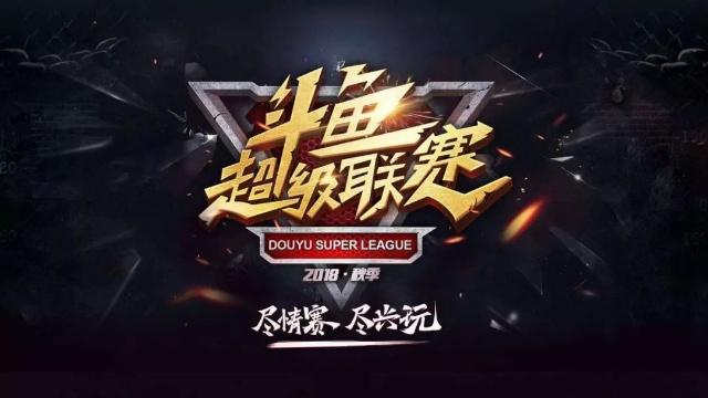 心理建设与