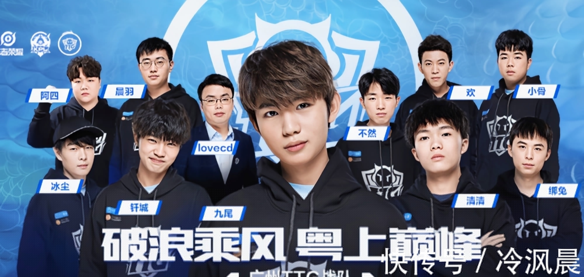 能让广东的 能让广东的