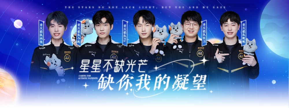 循序扩张角
